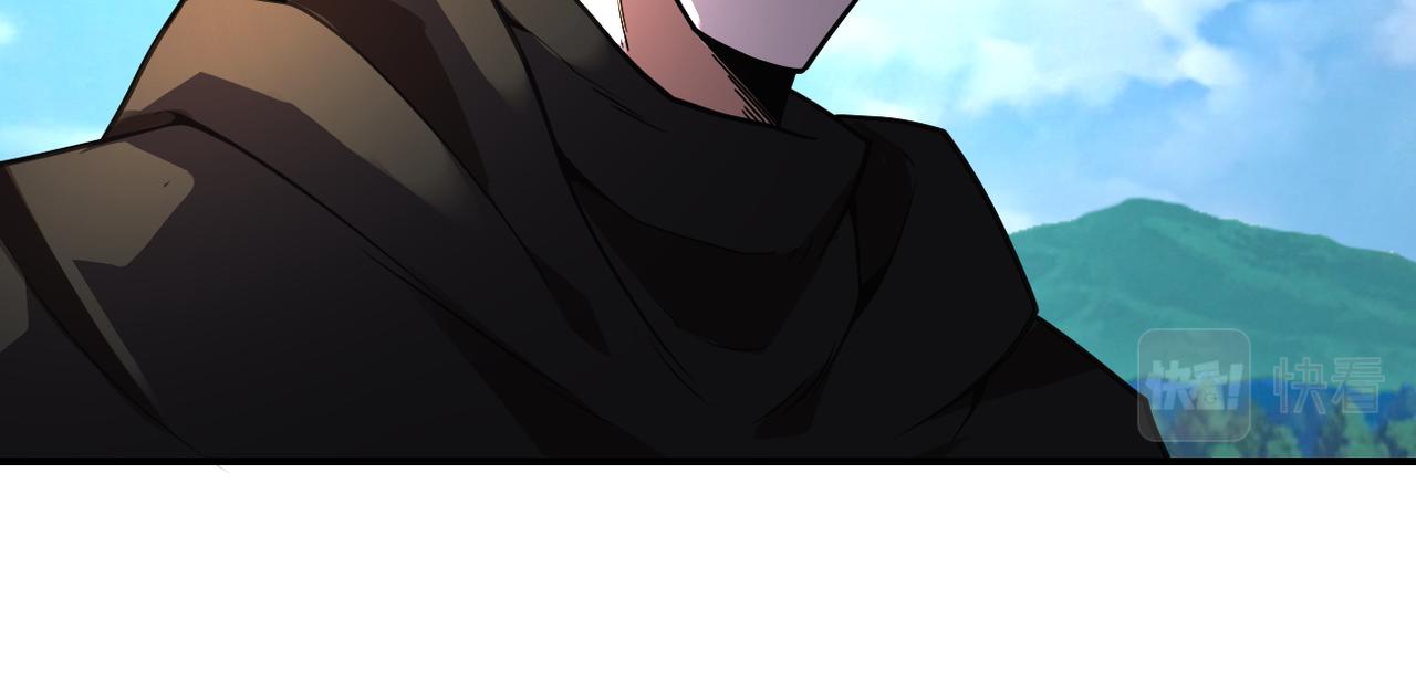 第266话 最后一搏6