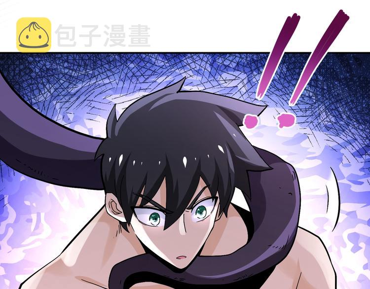 第119话 脱逃82
