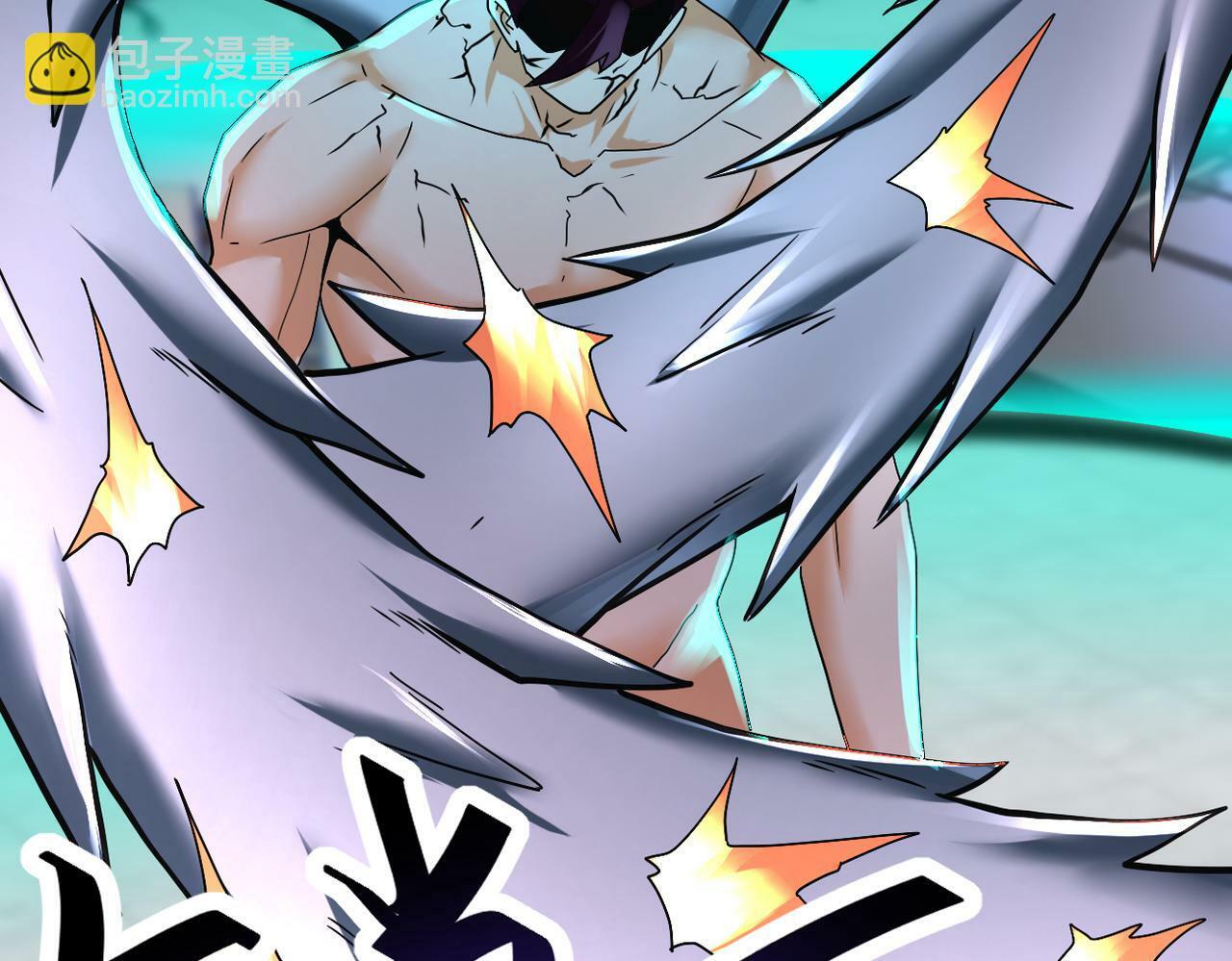 第380话 大清扫！71