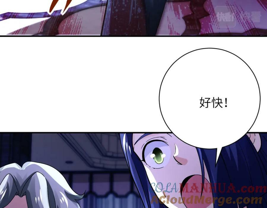 第400话 刺拔掉了57
