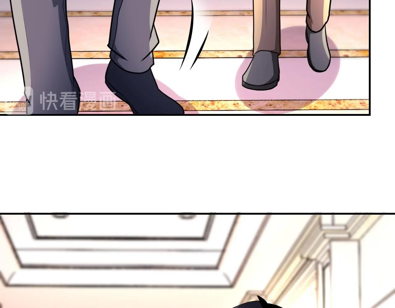 第63话 虚伪的爱意15