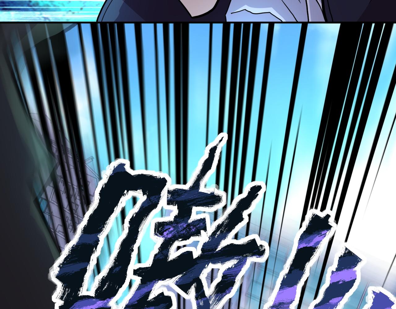 第168话 黑枪嗡鸣73