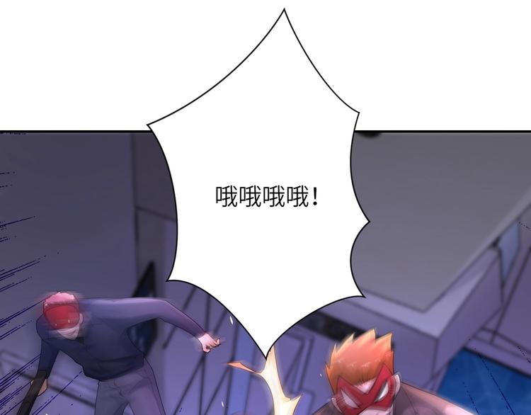 第127话 都是疯子64