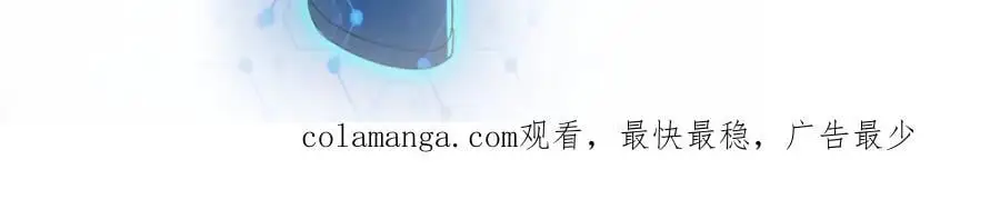 第451话 中饱私囊69