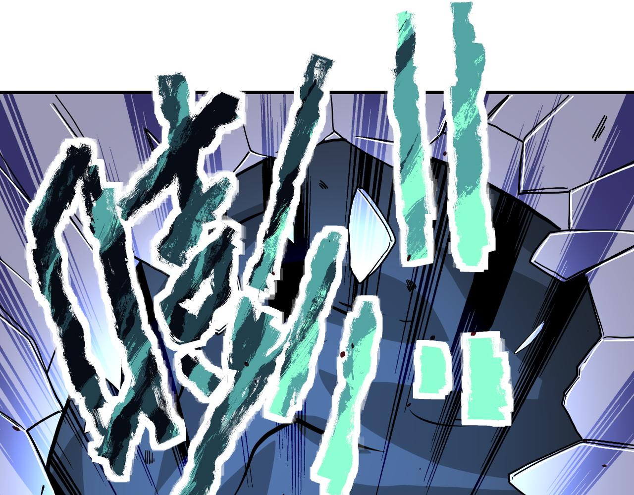 第222话 BOSS登场80