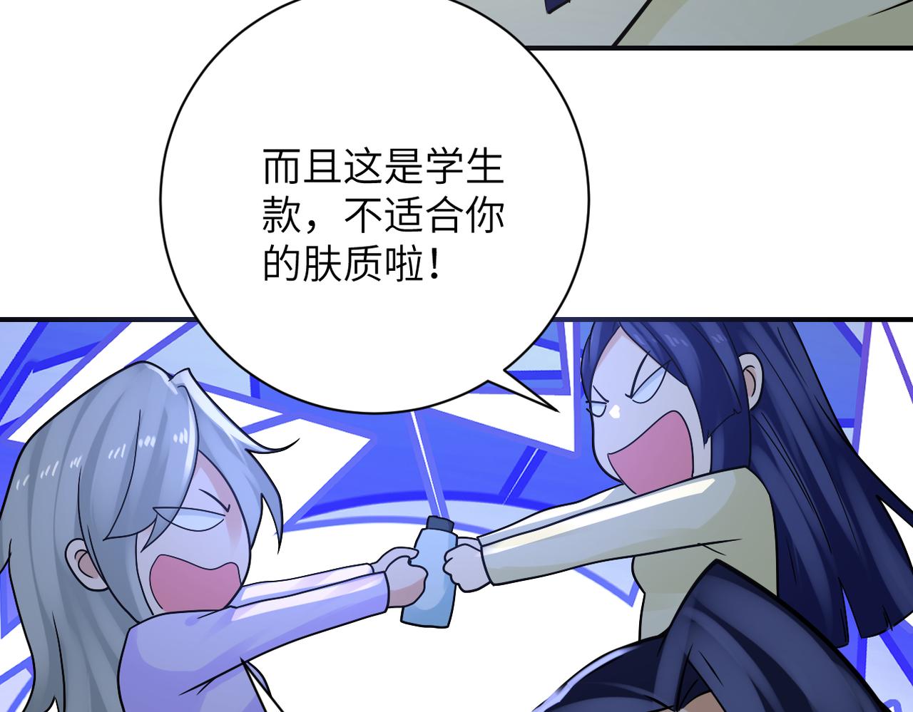 第325话 送别49