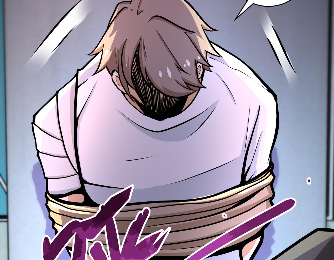 第187话 沈星闻的质问4