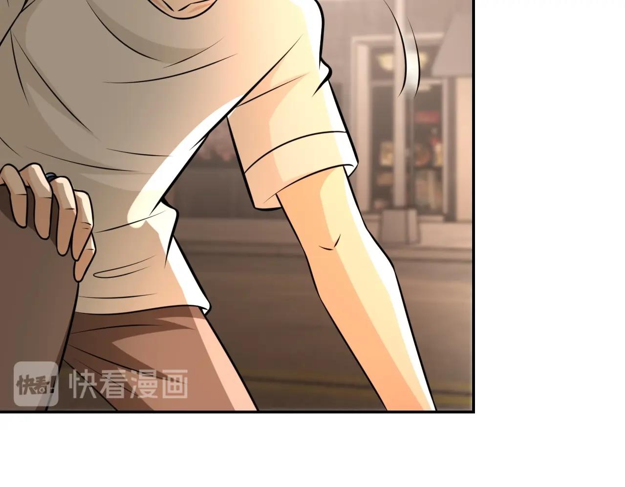 第47话 各自为战的队员们29