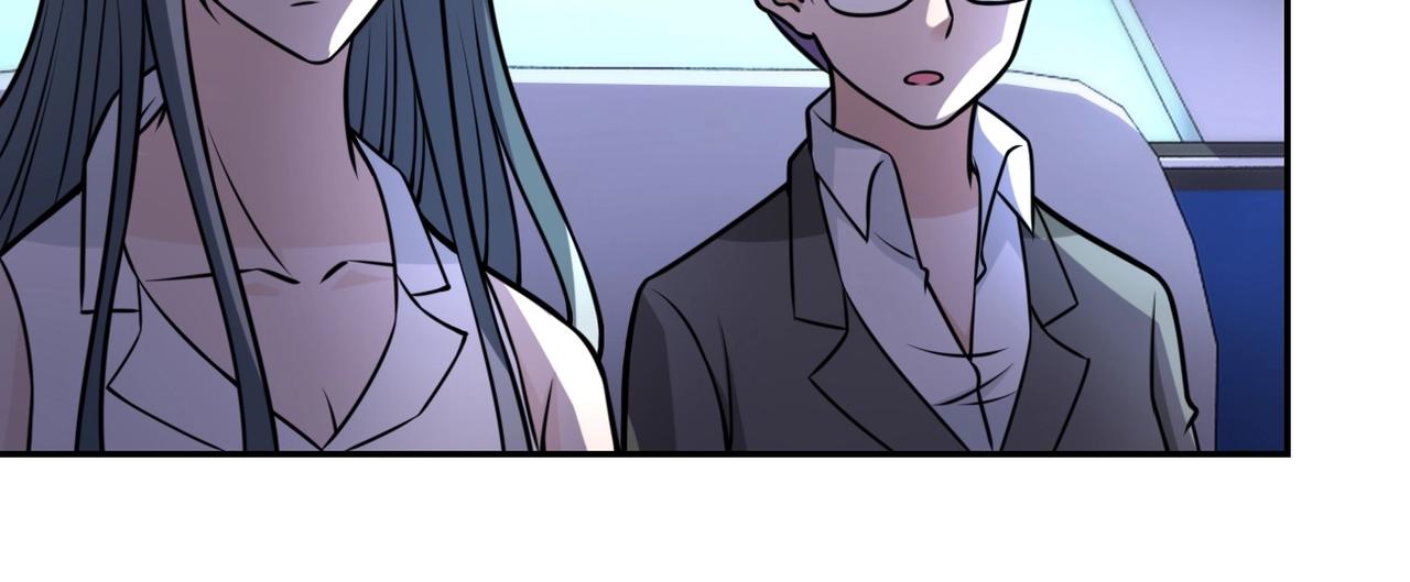 第44话 分头行动！66