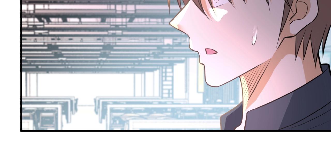 第34话 你别太过分了!!!60