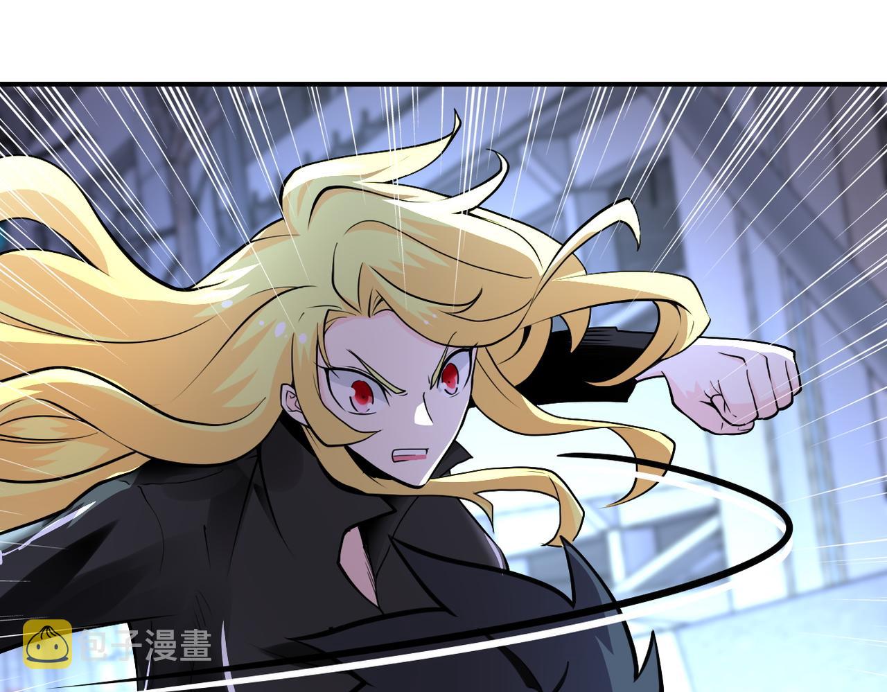 第173话 女流氓啊！30