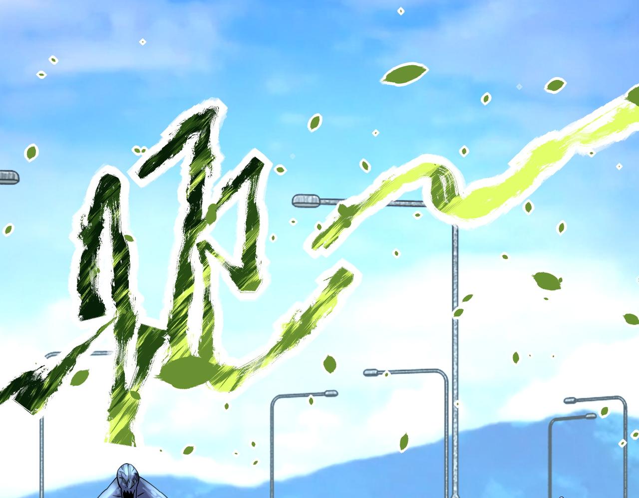 第155话 烈焰焚烧12