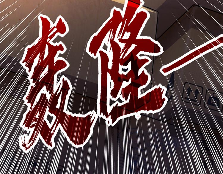 第19话 分别91