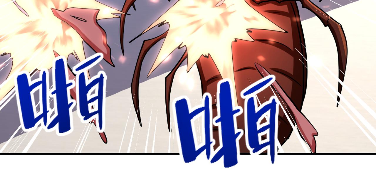 第252话 开天眼37