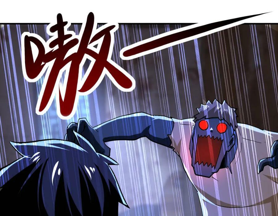第405话 秘密74