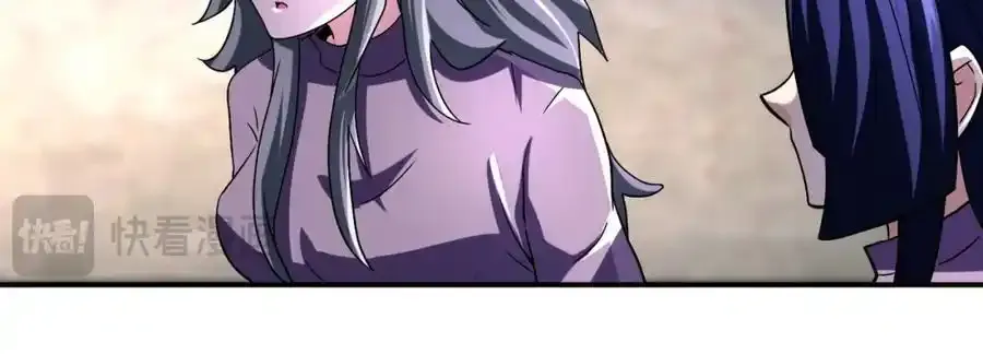 第459话 被囚22