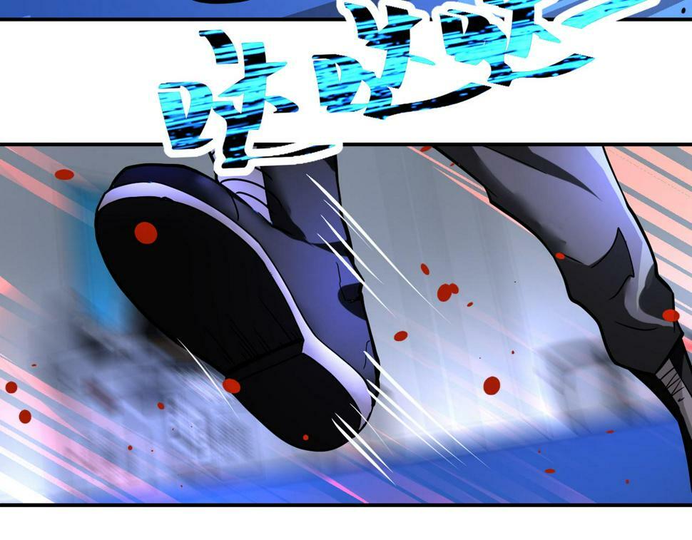 第369话 残星的实力10