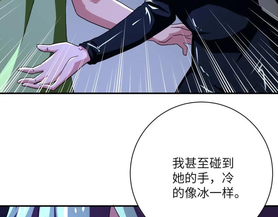 第415话 坟场11