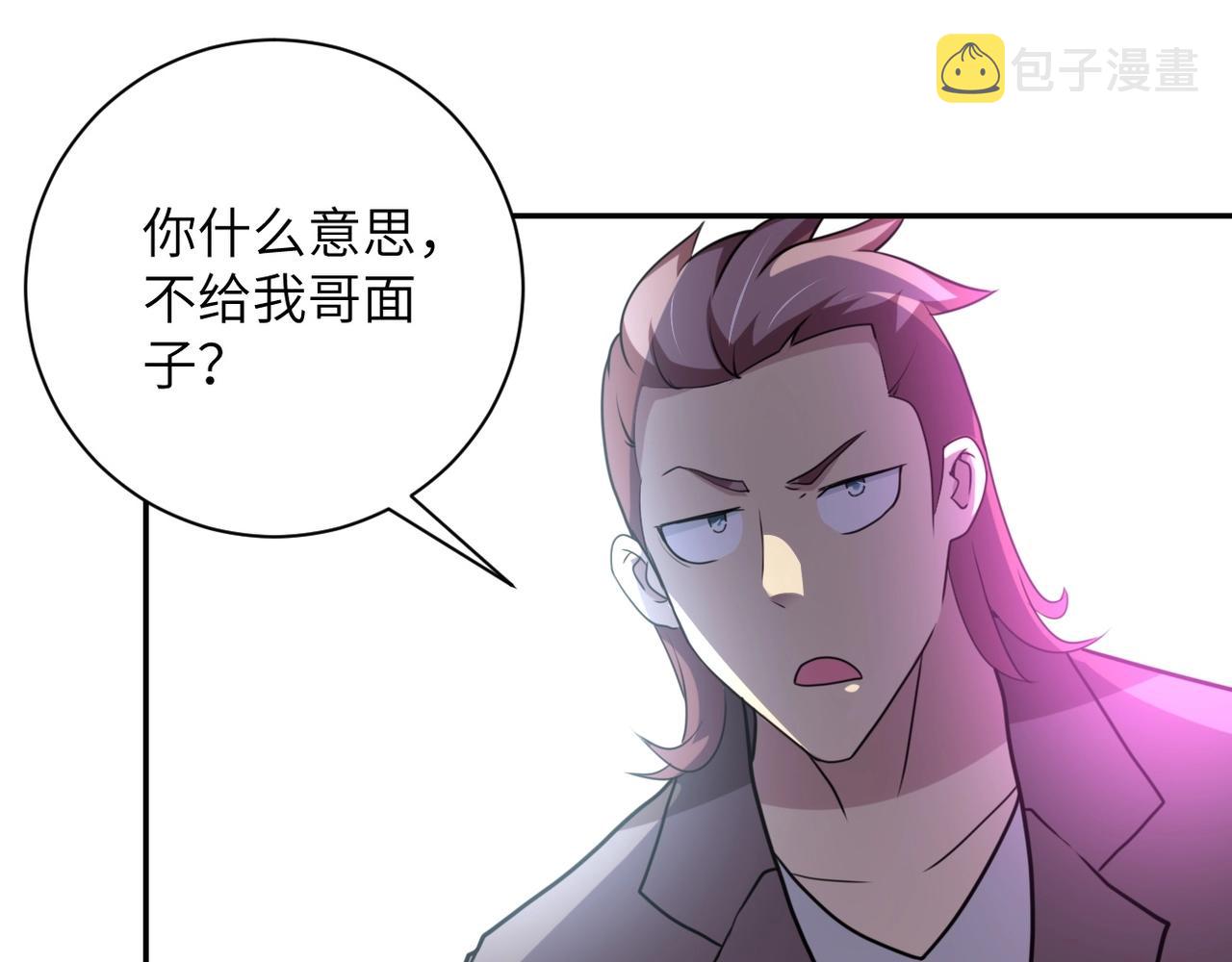 第62话 重逢与危机3