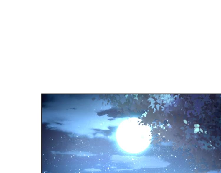 第133话 小怡和阿俊65