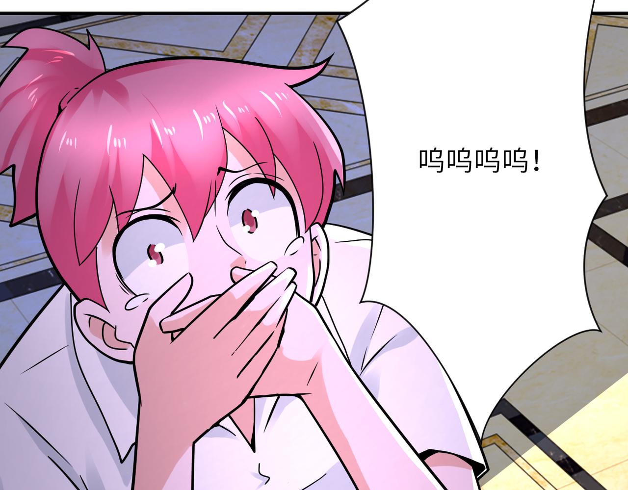 第328话 怪物73