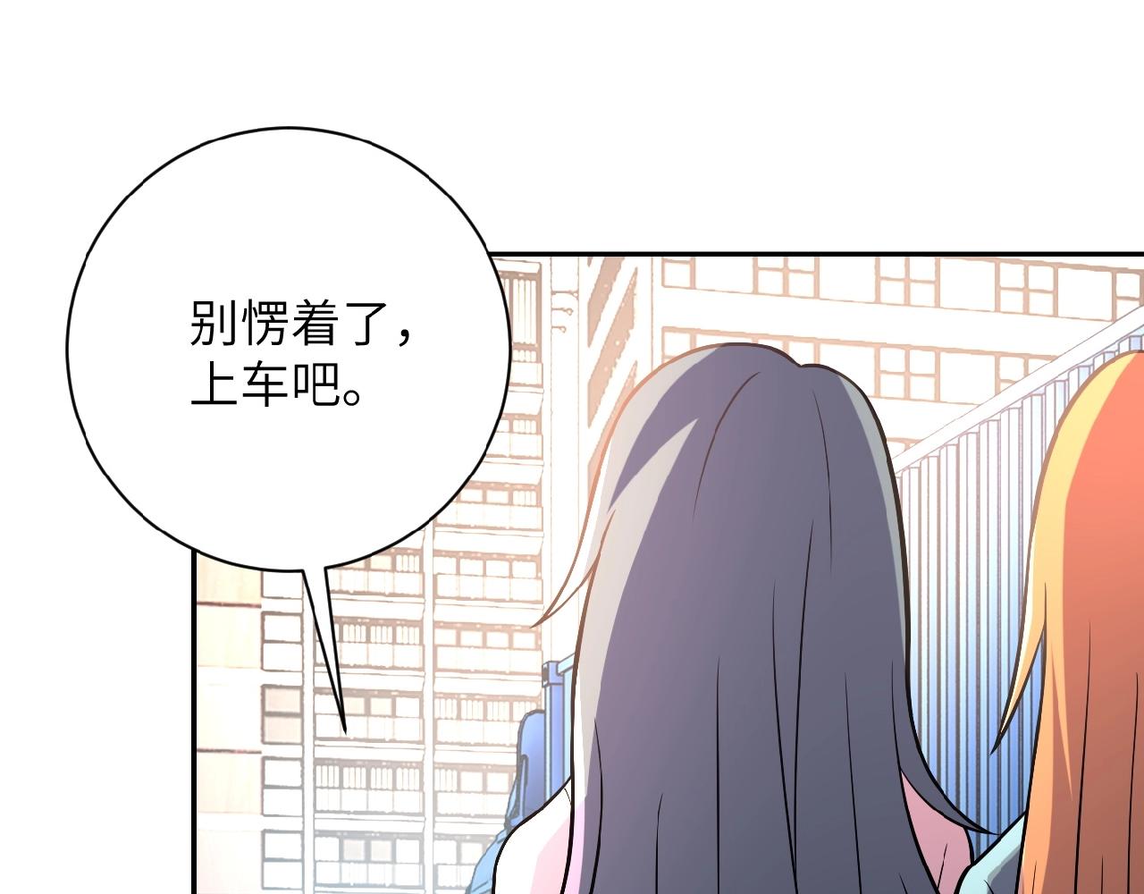 第27话 依附64