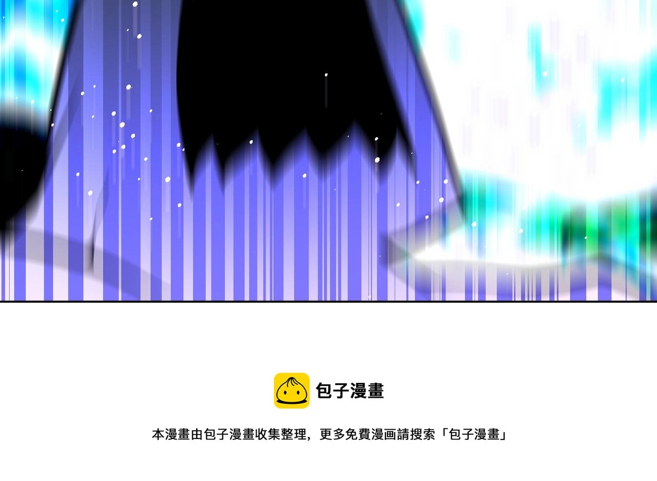 第268话 吴斌84