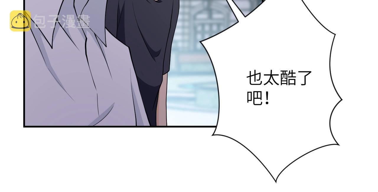 第76话 审判之时！72
