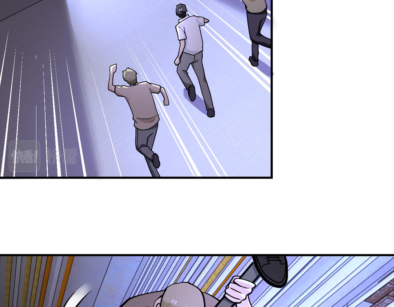 第247话 恶人87