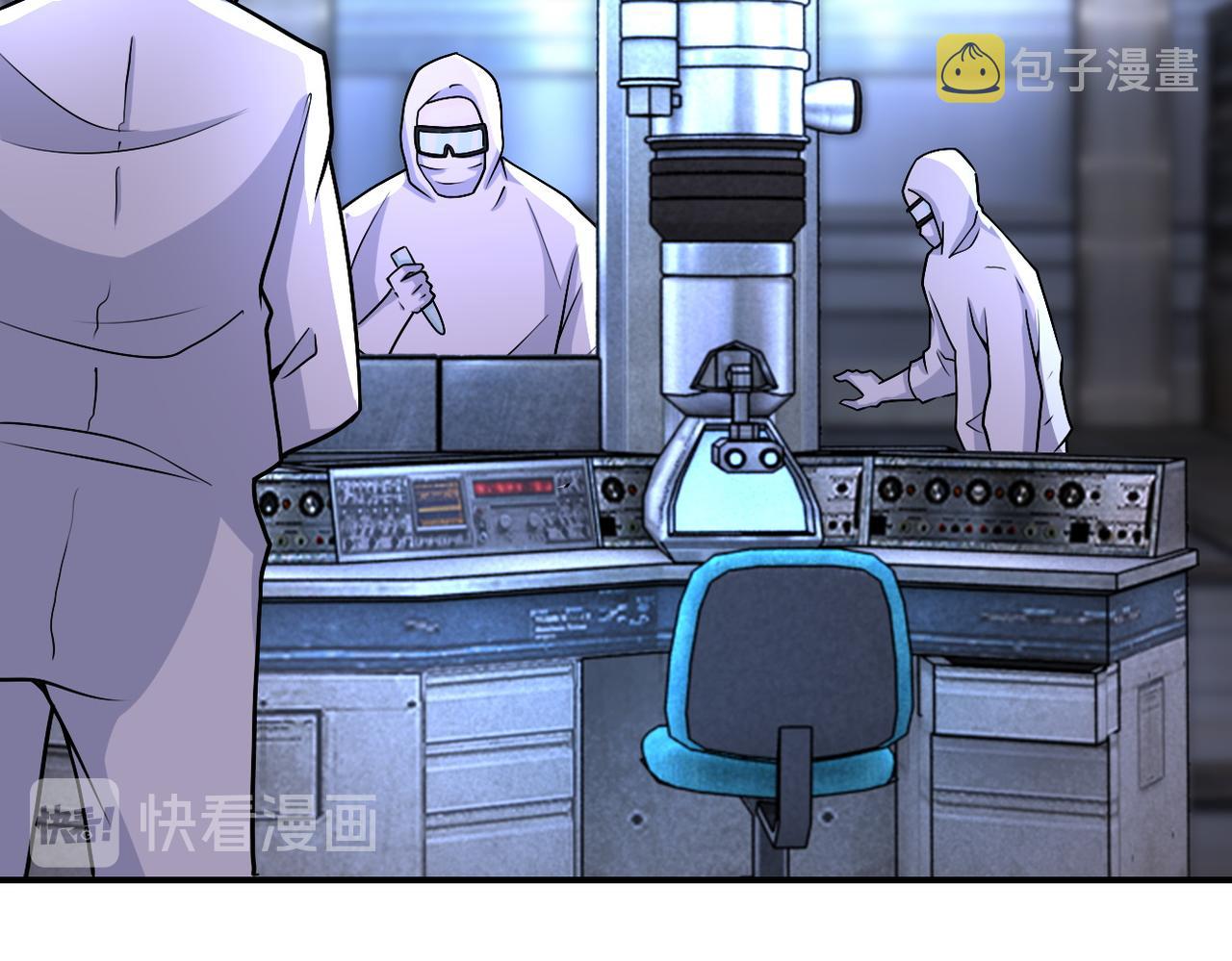 第190话 神秘组织40