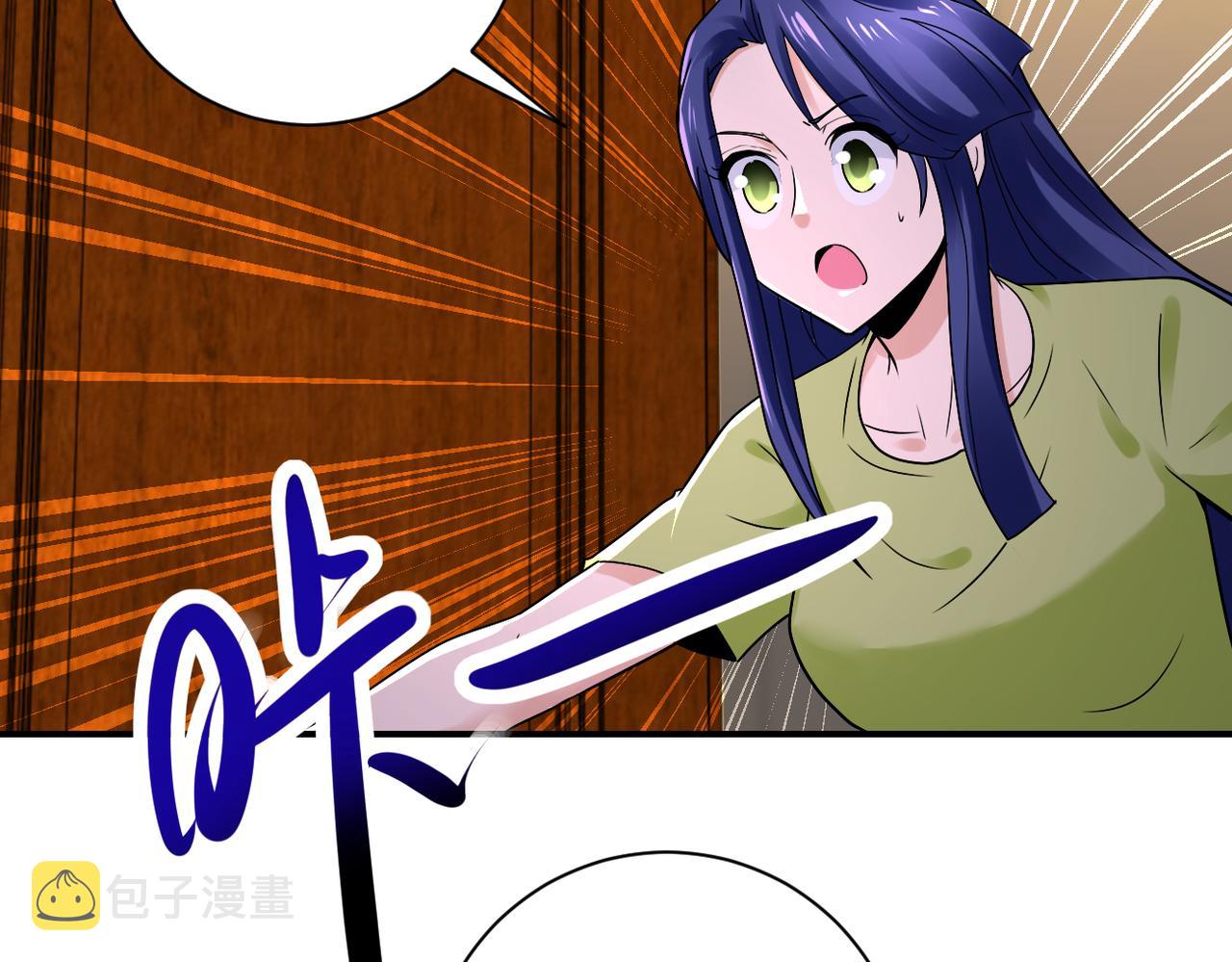 第345话 怪物导航23