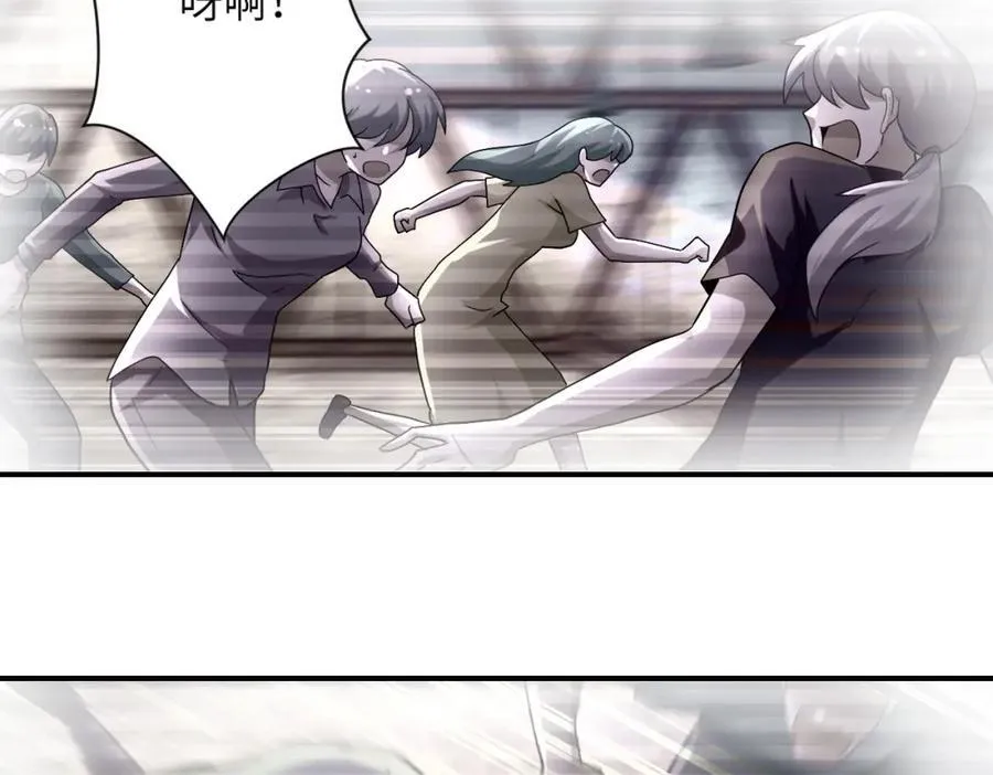 第460话 暴动19