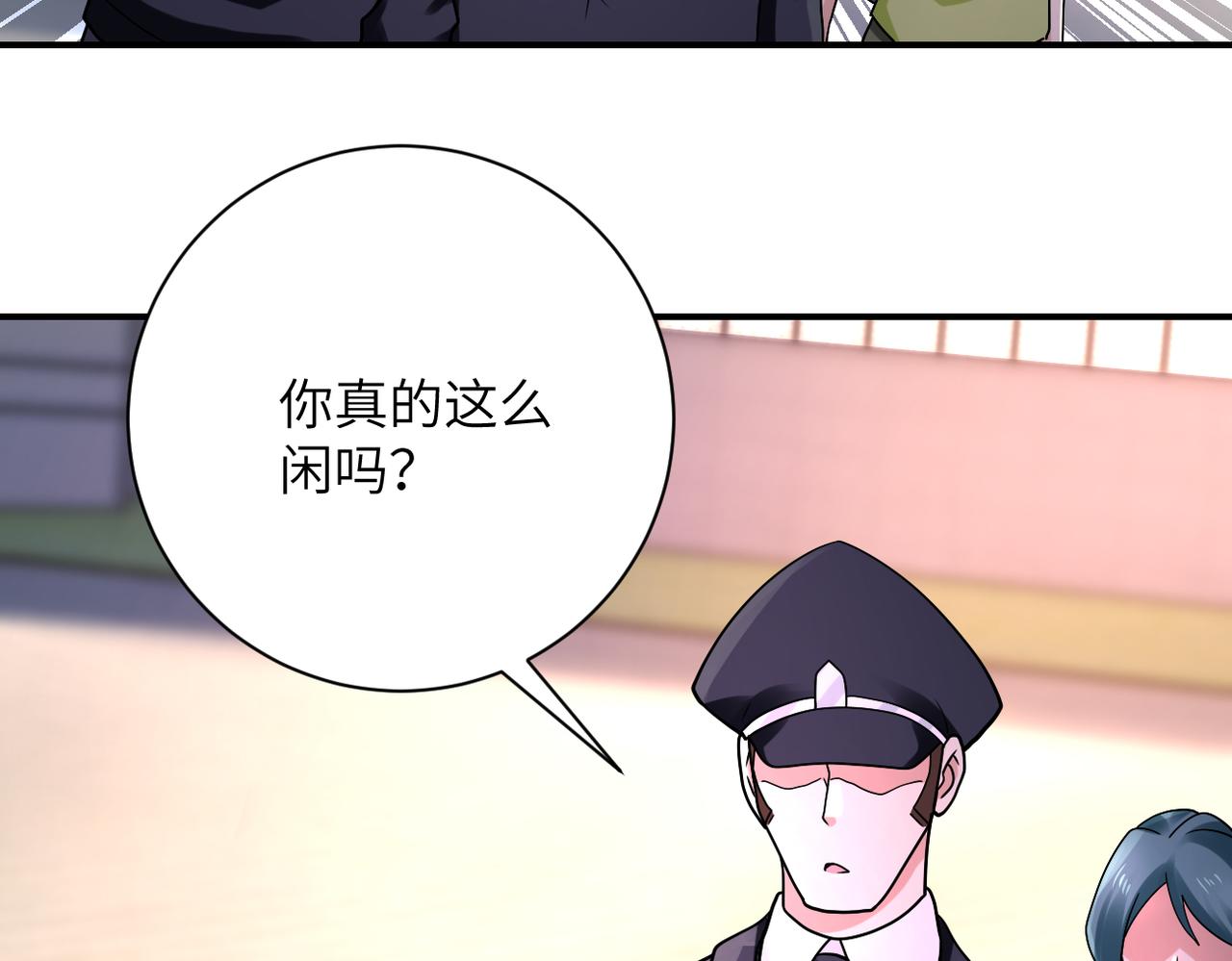 第335话 兄弟59