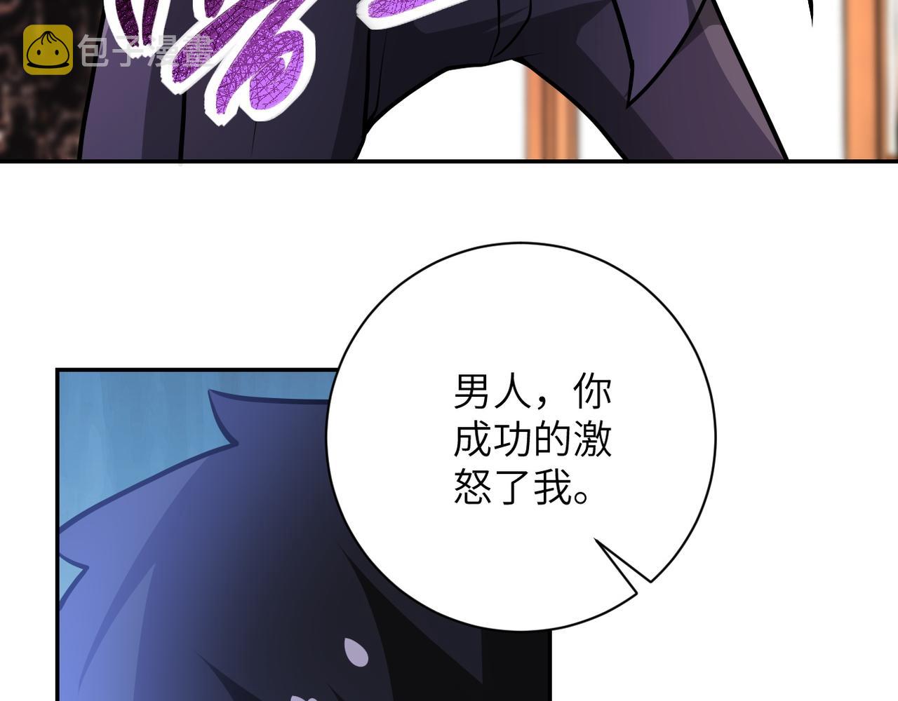 第146话 对决69