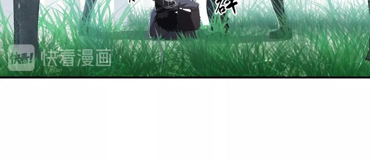 第1话 零号主神7