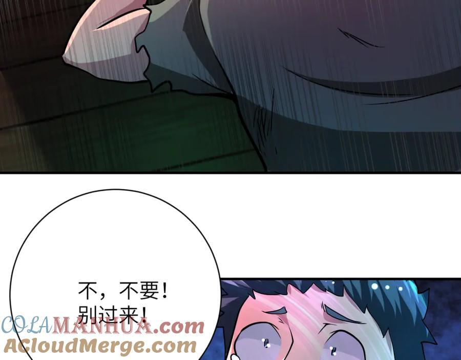 第421话 密室63