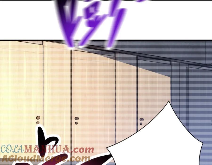 第424话 第一个人33