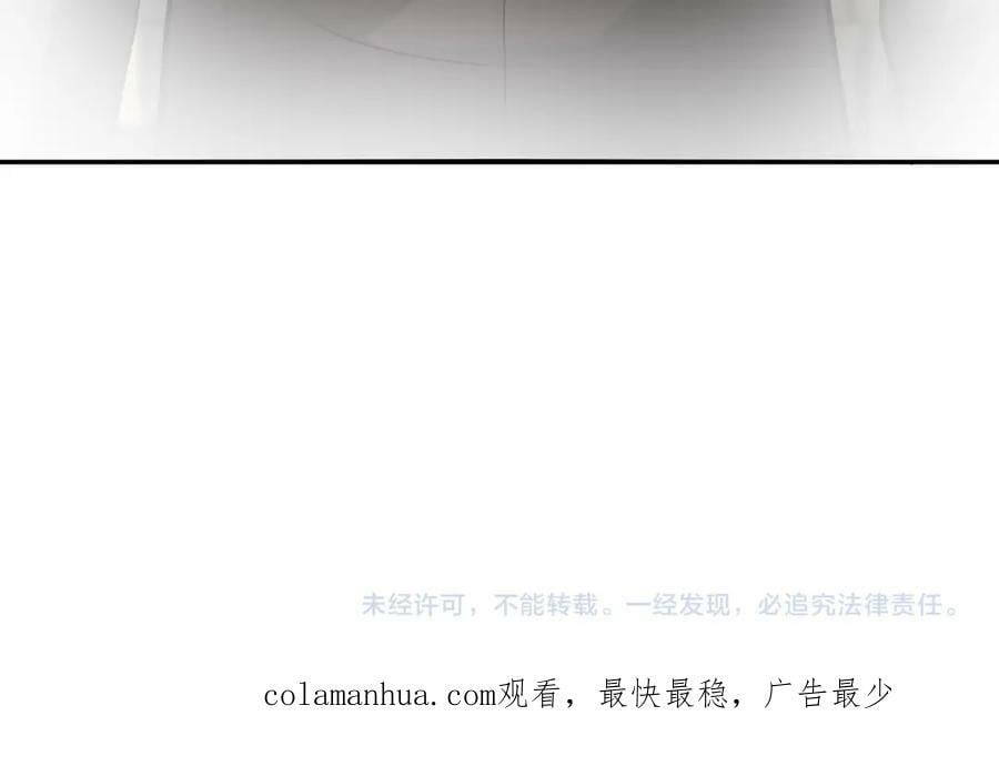 第395话 暗流86
