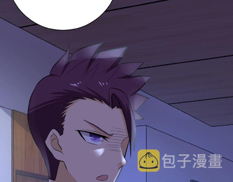 第14话 试炼！121