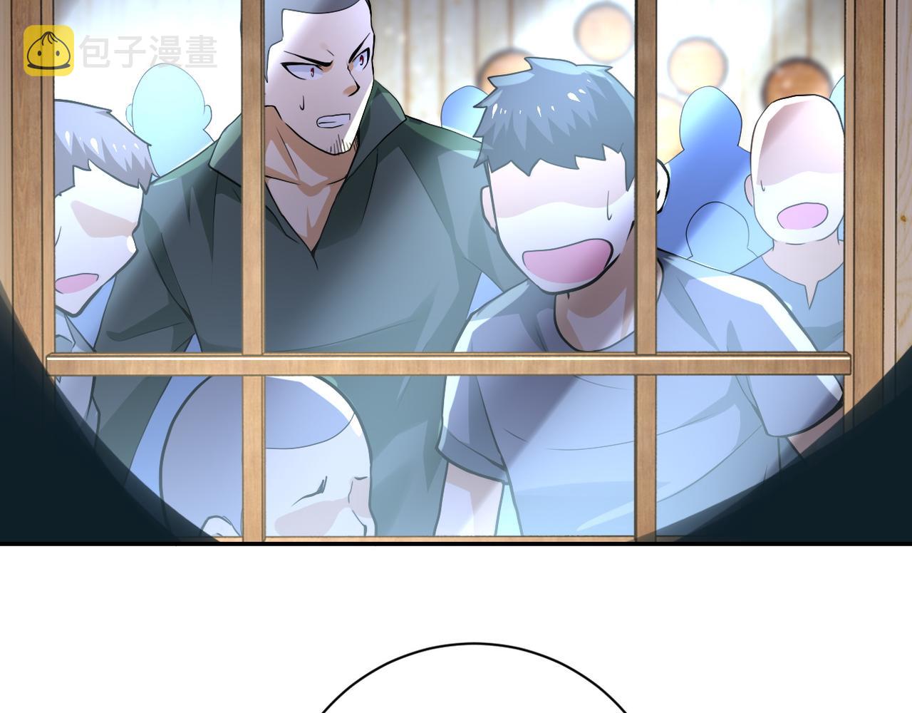 第110话 杀入重围中76