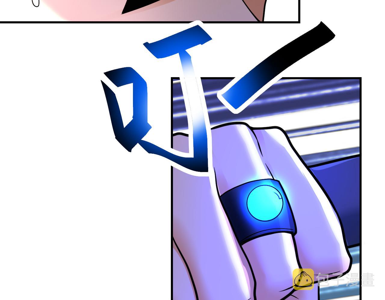 第352话 融合型怪物62
