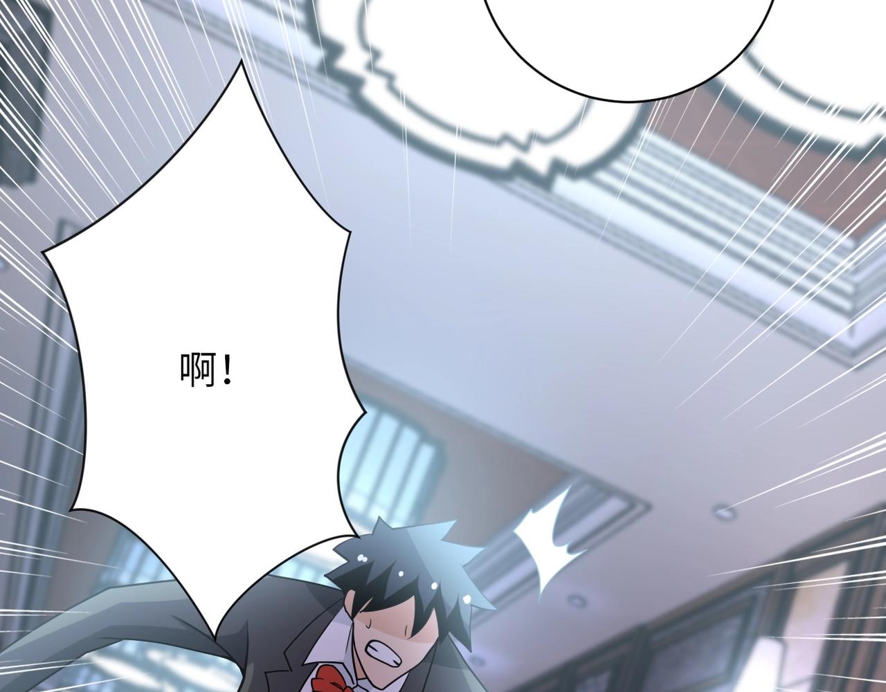第67话 无可挽回得结局40