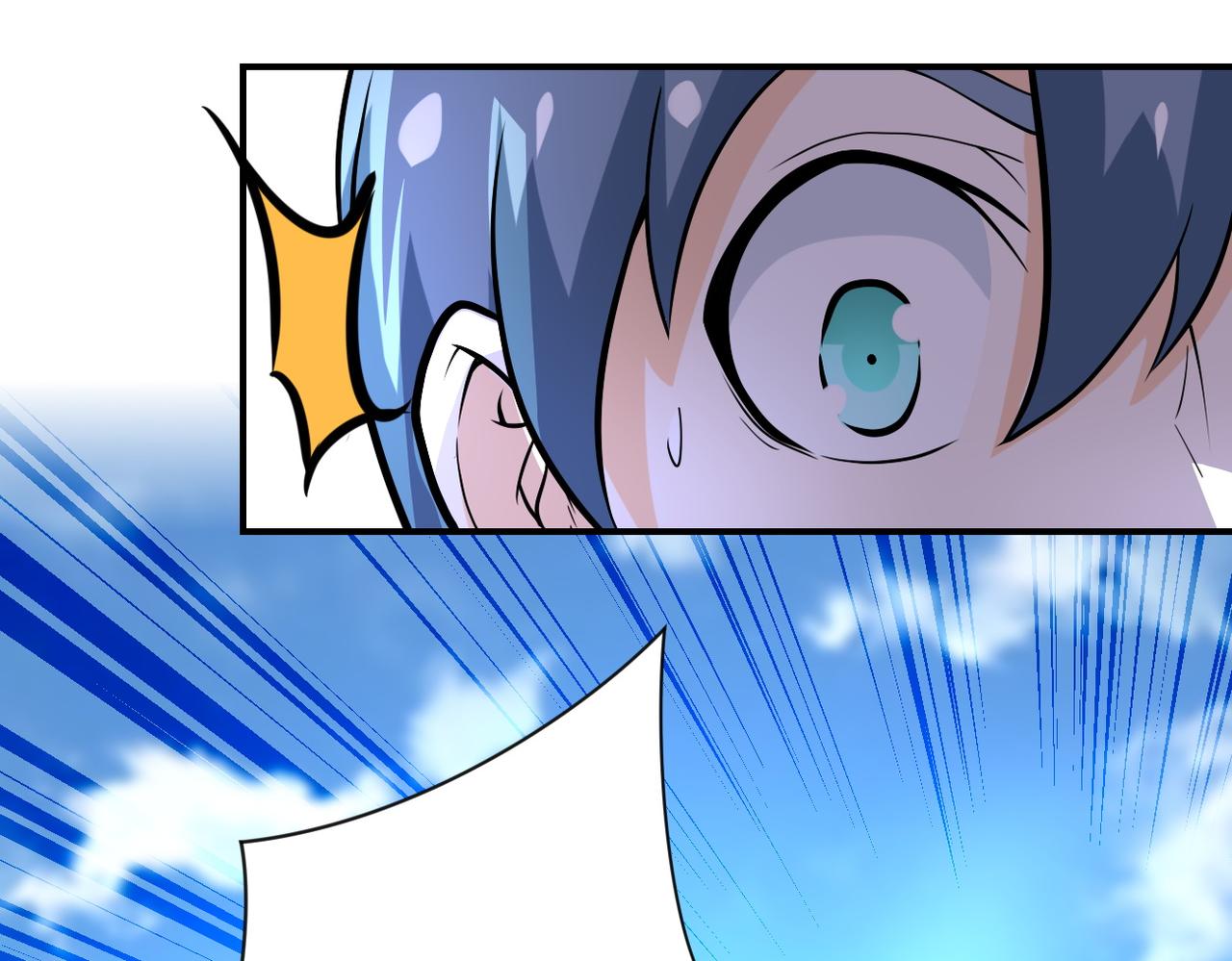 第232话 救还是不救？13