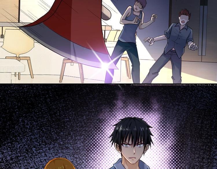 第4话 生存的资源44