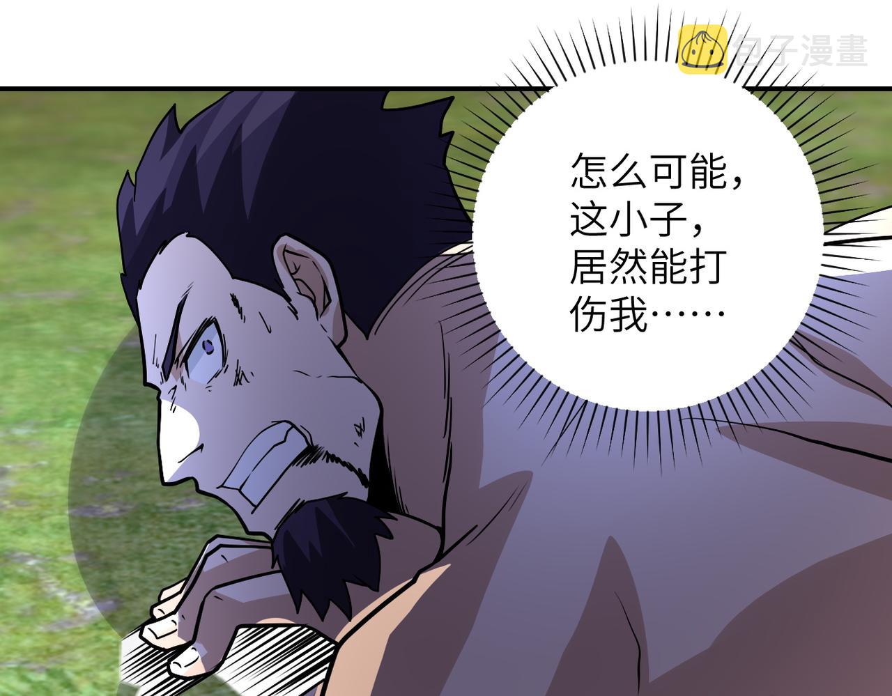 第218话 大会师80