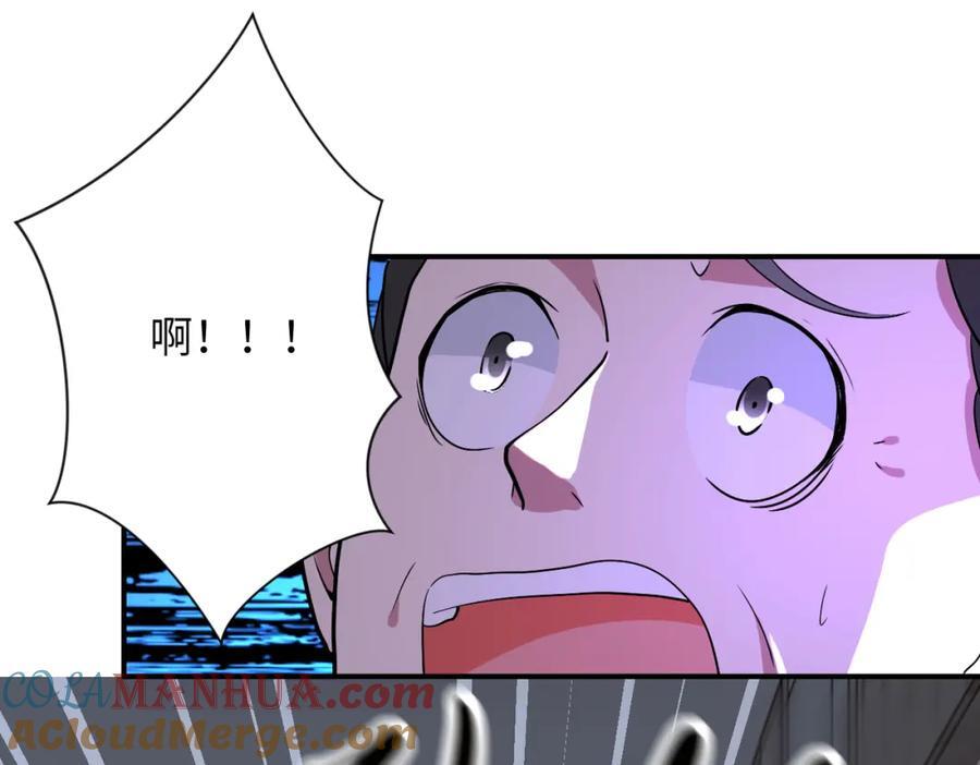 第419话 怪事不断18