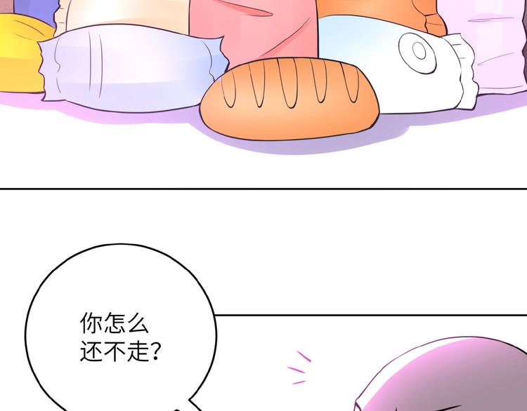 第15话 发酵的邪恶110