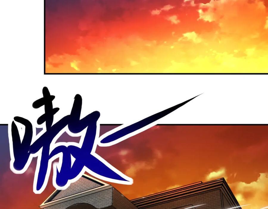 第411话 任务73