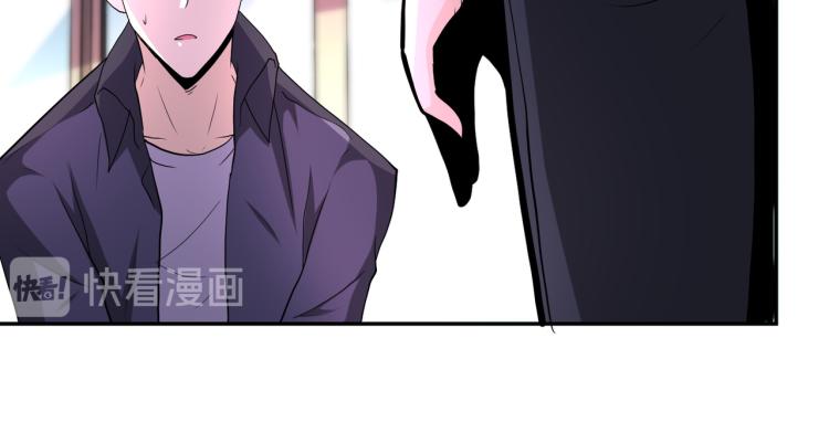 第135话 骗中骗78
