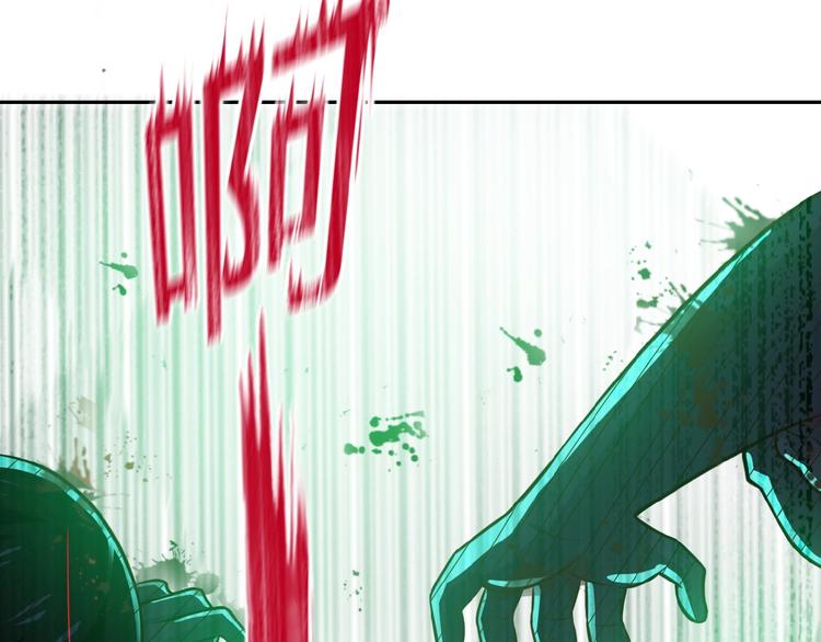 第7话 诀别????103